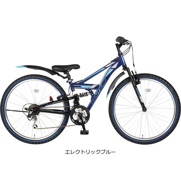あさひ ソリューションS-G 激安超特価 驚きの値段で 26インチ 子供用 自転車