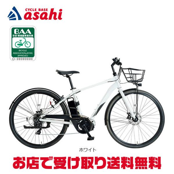 【電動アシスト自転車】サイクルベースあさひ オフィスプレスe あさひ（asahi） 「あさひ」オフィスプレスe（OFFICEPRESS e）-Q 700C