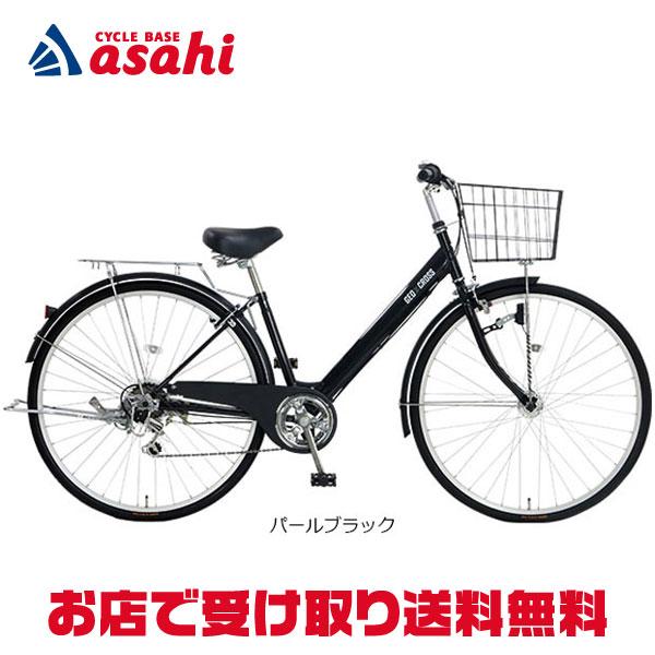 地域限定商品」「アサヒサイクル」ジオクロスA276「GCA76C」27インチ