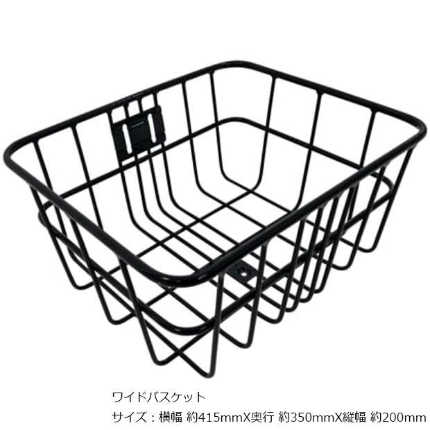 地域限定商品」「アサヒサイクル」GTKW275「GKS75B」27.5インチ 6段