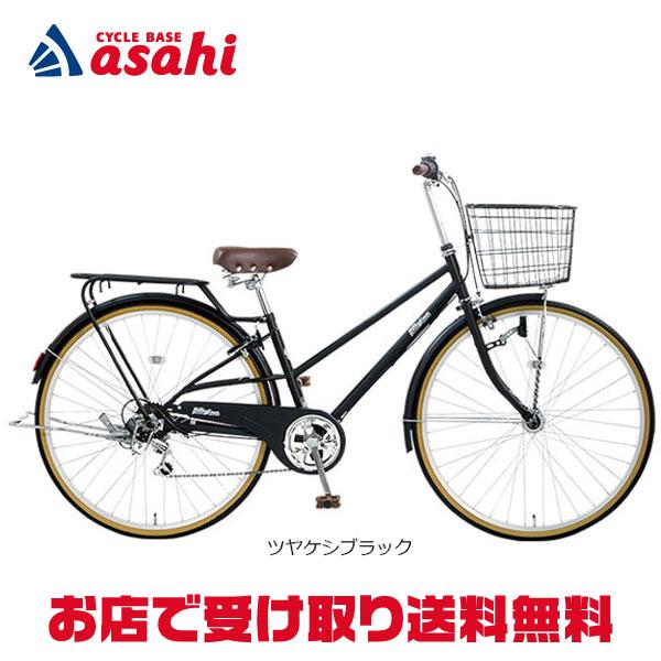 地域限定商品」「アサヒサイクル」ベレッグタウン「BET76C」27インチ 6