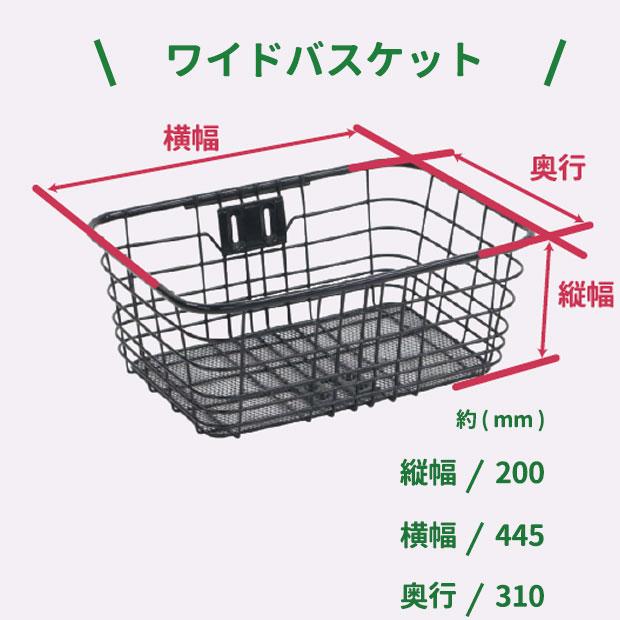 地域限定商品」「アサヒサイクル」プロテクティア276「PTS76B」27