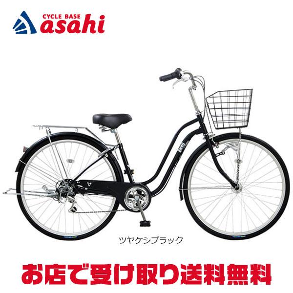 「地域限定商品」「アサヒサイクル」プロテクティア スウェル 276「PSS76B」27インチ 6段変速 オートライト ノーパンク シティサイクル ママチャリ 自転車 -25 | ブランド登録なし
