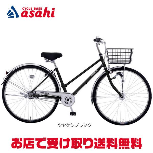 地域限定商品」「アサヒサイクル」ナイトアロー 273「KAS73B」27インチ