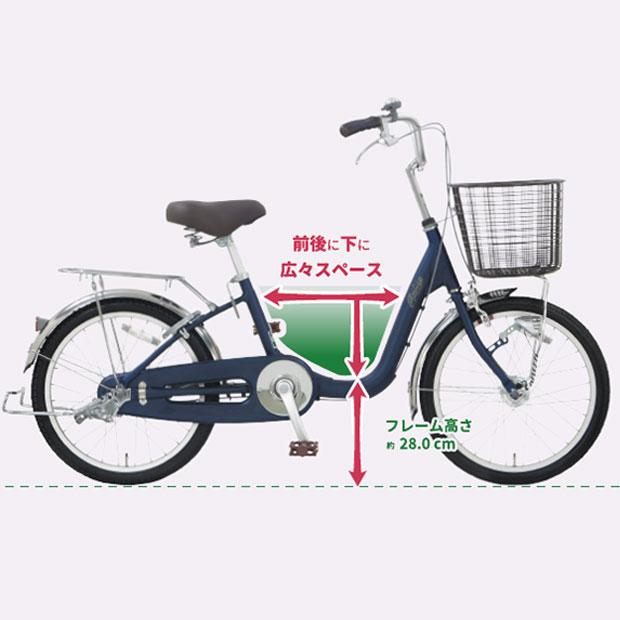 【極美品】【新宿区引取】アサヒサイクル Asahi Cycle 自転車　20 極美品】【新宿区引取】アサヒサイクル Asahi Cycle 自転車 20