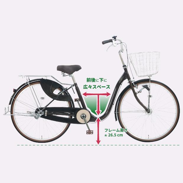 【新車ジモティ特別価格】ヴィヴァーチェプレミアム　26インチ LEDオートライト 変速なし　ダークブラウン 地域限定商品」「アサヒサイクル」ヴィヴァーチェプレミアム26「VVP26C