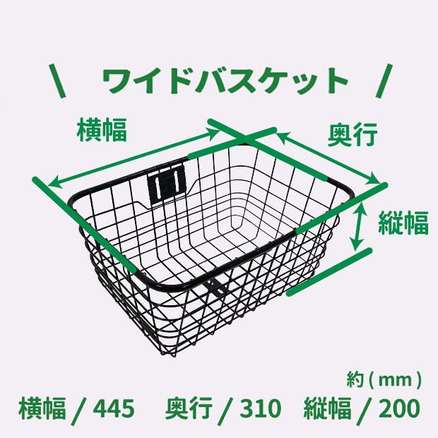 地域限定商品」「アサヒサイクル」コンフィデンス R「CDR76B」27インチ