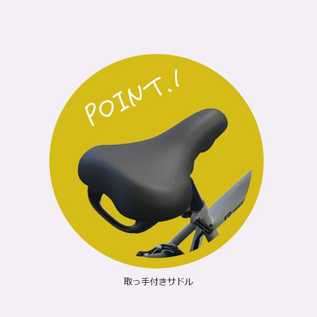 ロードバイク アサヒオリジナル 引き取り限定 ロードバイク