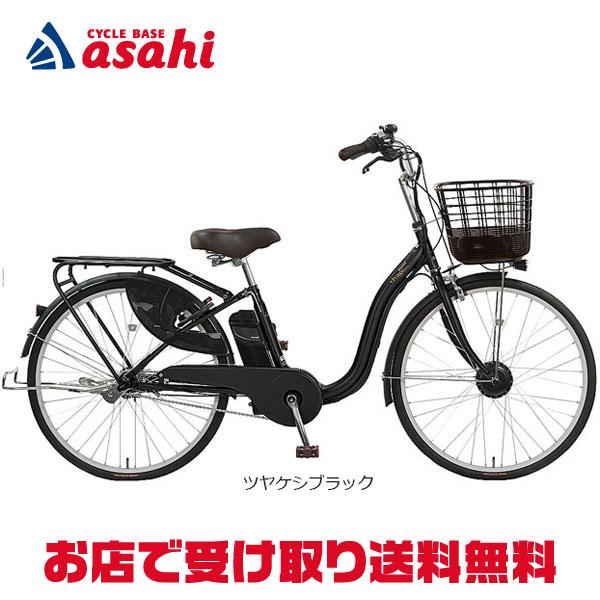 最短翌日お届け 80898 [80898]