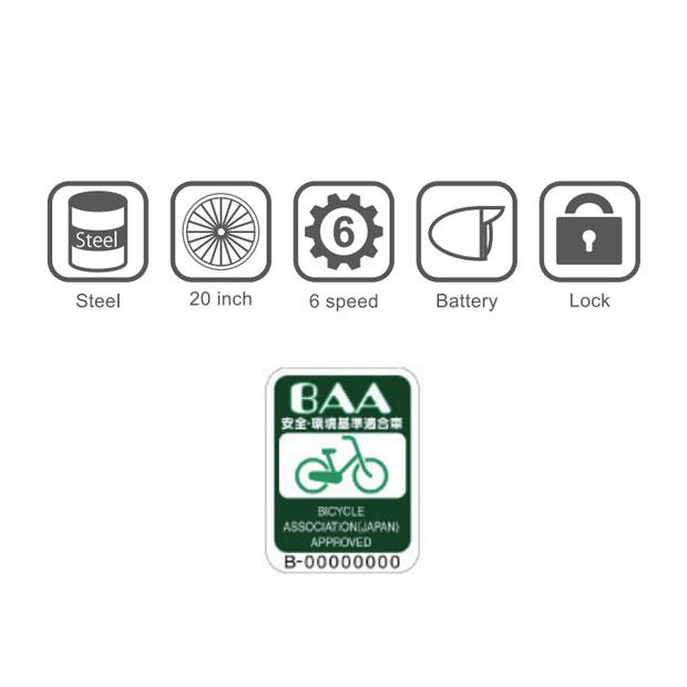 1/30-2/1はストアポイント2倍「ジープ」JE-206G 20インチ 折りたたみ自転車 -25 | Jeep | 13