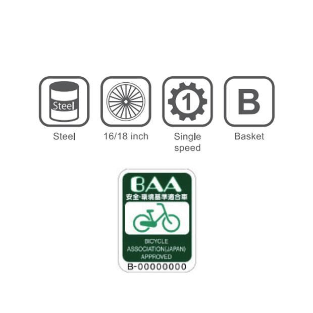 2/15はストアポイント2倍「ジープ」JE-18G 18インチ 子供用 自転車 -25 | Jeep | 11