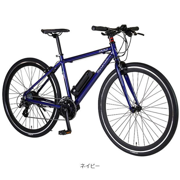Maserati（マセラティ） 「マセラティ」MASERATI 7016E 700C 16段変速