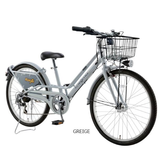 クロモ」CR-226KG BAA 22インチ 6段変速 オートライト 子供用 自転車