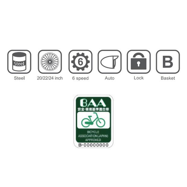 2/8はストアポイント2倍「ジープ」JE-24S 24インチ 6段変速 オートライト 子供用 自転車 -25 | Jeep | 10