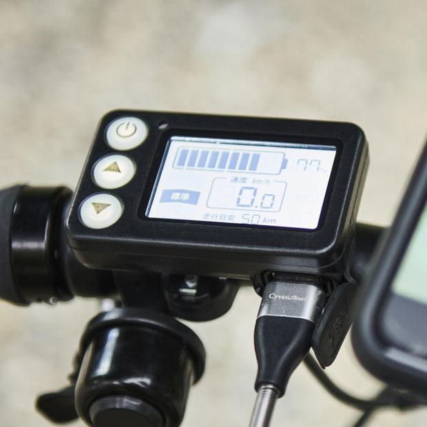 あさひ（asahi） 「あさひ」LOG ADVENTURE e-Q（ログ アドベンチャーe