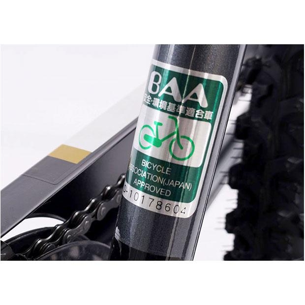あさひ（asahi） 「あさひ」ドライド S3 266 BAA-Q 26インチ 外装6段