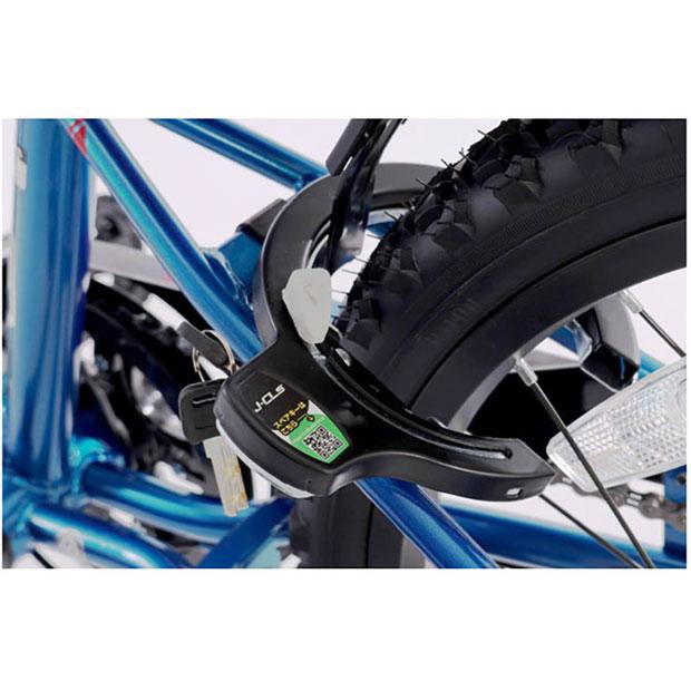 あさひ（asahi） 「あさひ」ドライド S3 246HD BAA-Q 24インチ 外装6段