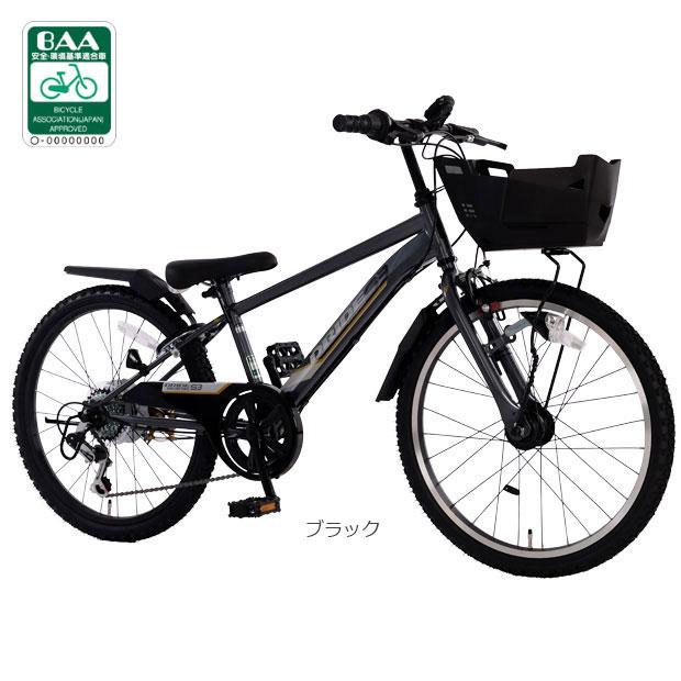 あさひ（asahi） 「東日本限定」「あさひ」ドライド S3 266HD BAA -Q
