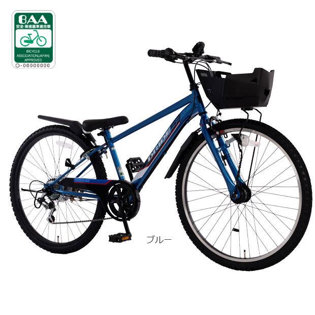 あさひ自転車　ドライド26インチ あさひ（asahi） 「西日本限定」「あさひ」ドライド S3 266HD BAA-Q 26