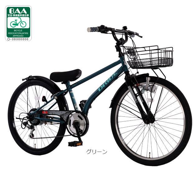 あさひ（asahi） 「あさひ」ドライド BEAT BAA 206 -Q 20インチ 6段