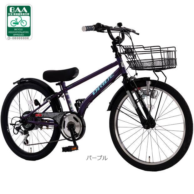 あさひ（asahi） 「あさひ」ドライド BEAT BAA 206 -Q 20インチ 6段