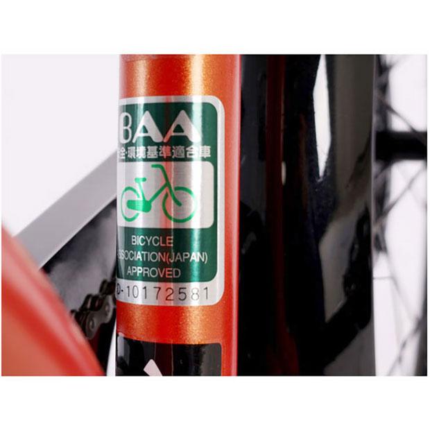 【59】子供用自転車 子供車 DRIDE beat オレンジ 20インチ 楽天市場】新型 ドライド BEAT BAA 206 226 246 -Q 子供用自転車