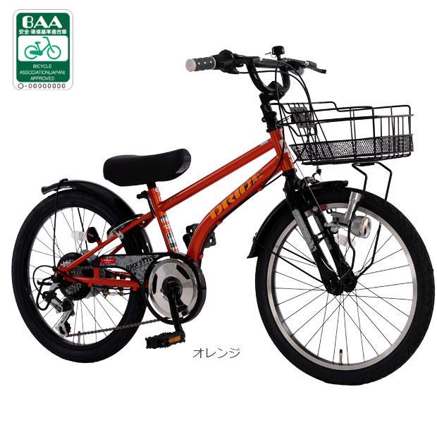 DRIDE BEAT 子供　自転車 楽天市場】完成品 あさひ 新型 ドライド BEAT BAA 子供用自転車 男の子