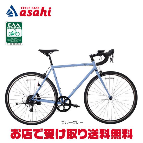 あさひ（asahi） 「あさひ」コーサロード BAA -Q ロードバイク 自転車