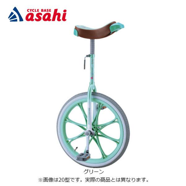 ブリヂストン スケアクロウ 一輪車 小学生 グリーン 18インチ スタンド付き BRIDGESTONE（ブリヂストン） 「送料無料」「ブリヂストン
