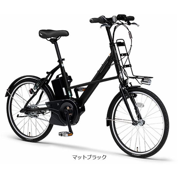 電動自転車 ヤマハ 20インチ PAS city-c 2017年 小径車 大容量8.7Ah 新基準 中古 YAMAHA 人気のブラウン YAMAHA（ヤマハ） 「ヤマハ」PAS CITY-X（パス シティ X）「PA20CX」20