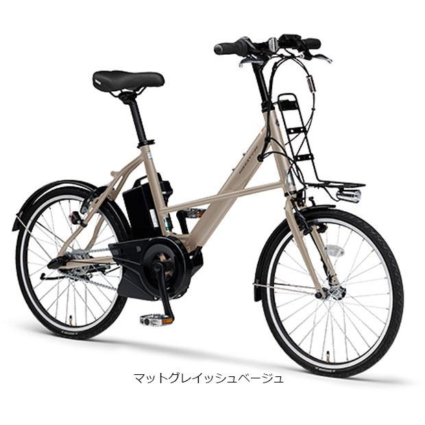 YAMAHA（ヤマハ） 「ヤマハ」PAS CITY-X（パス シティ X）「PA20CX」20