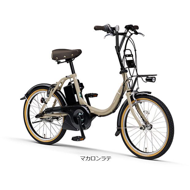 良品新基準　ヤマハPAS　CITY-C 20インチ　3段　8.9Ah充電器あり 電動アシスト自転車 PAS CITY-C パス シティ シー ホワイトオレ PA20CC