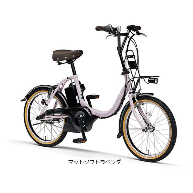 YAMAHA ヤマハ 電動自転車 PAS CITY-C PA20CC 電動アシスト自転車 PAS CITY-C パス シティ シー マットオリーブ