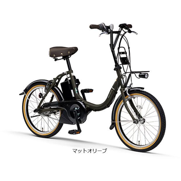 YAMAHA 9/30まで1000円OFFクーポンあり「ヤマハ」PAS CITY-C