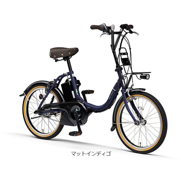 YAMAHA 「ヤマハ」PAS CITY-C(パス シティ C)「PA20CC」20 YAMAHA 「ヤマハ」PAS CITY-C(パス シティ C)「PA20CC」20