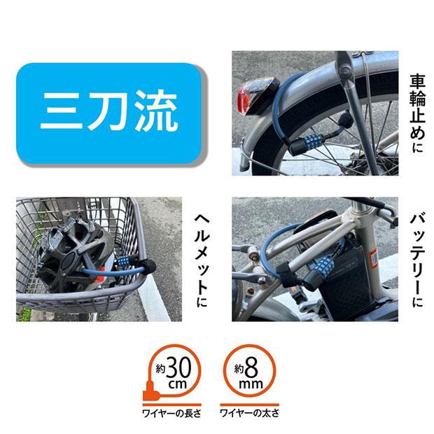 4児mama@miyua　1104545ワンタッチ式ロック 楽天市場】折りたたみストローマグ 370ml | 水筒 キッズ 女の子