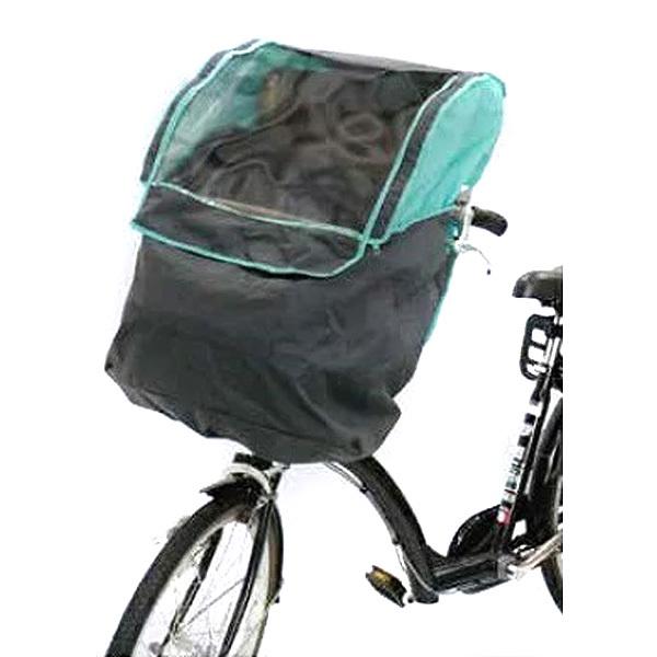 あさひ チャイルドシートカバー I ヘッドレスト付フロントシート対応 フロント用 子供乗せ対応レインカバー サイクルベースあさひpaypayモール店 通販 Paypayモール