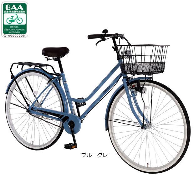 自転車　26インチ　カジュリースマート(配送不可) あさひ（asahi） 自転車 通学 カジュリースマート BAA-Q 26インチ 27