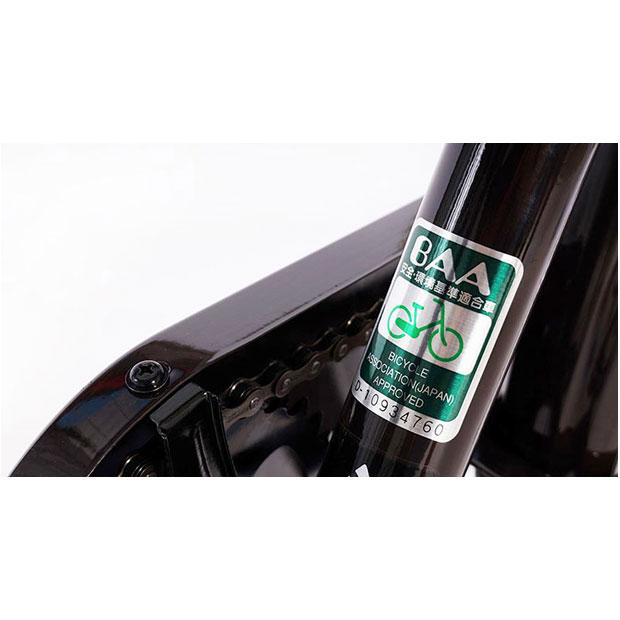 「あさひ」カジュリー スマート BAA -Q 27インチ 6段変速 オートライト シティサイクル ママチャリ 自転車 | あさひ（自転車） | 07