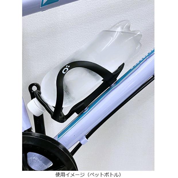 1/30-2/1はストアポイント2倍「ロール」DuoFit-Cage ボトルケージ | ブランド登録なし | 07