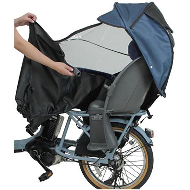 horo! 2WAYチャイルドシートカバー horo! 2WAYチャイルドシートカバー horo! 2WAYチャイルドシートカバー