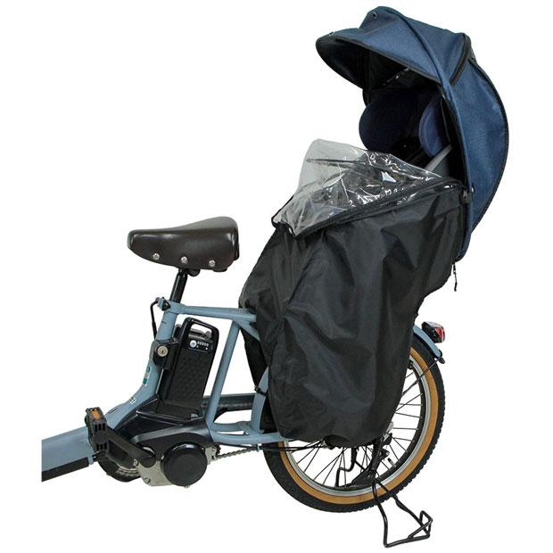 horo! 2WAYチャイルドシートカバー あさひ（asahi） 「送料無料」「あさひ」2WAYチャイルドシートカバー