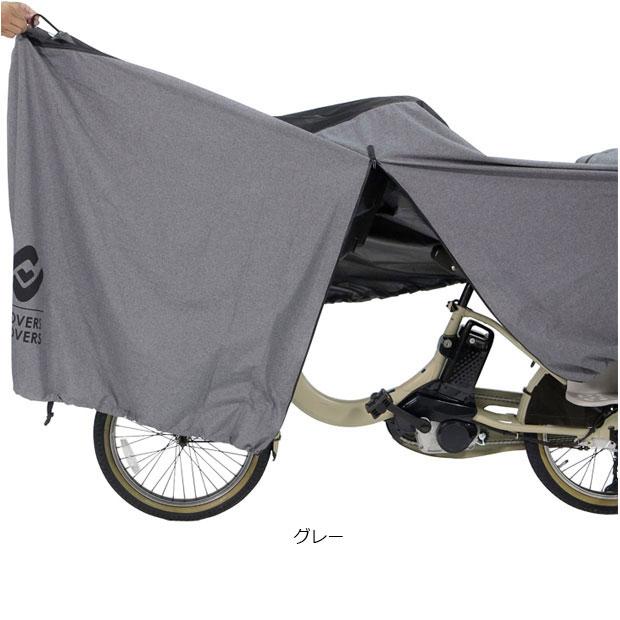 「送料無料」「アサヒサイクル」COVERS LOVERS ボディカバー アシスト後ろカゴ付用 自転車カバー | ブランド登録なし | 04