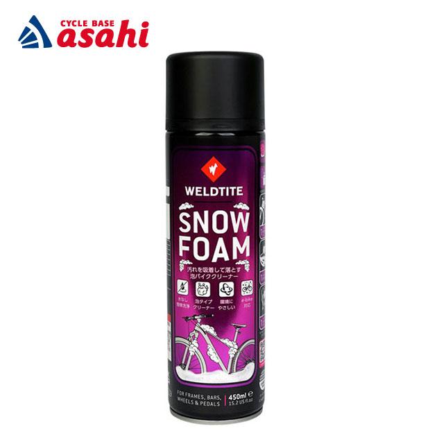 「ウェルドタイト」Snow Foam（スノーフォーム）バイククリーナー（3098J）容量：450ml | ブランド登録なし