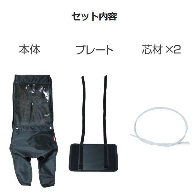 「送料無料」「アサヒサイクル」D-5RBBDX3 リヤチャイルドシートレインカバー Bスタイル 後用 | ブランド登録なし | 02