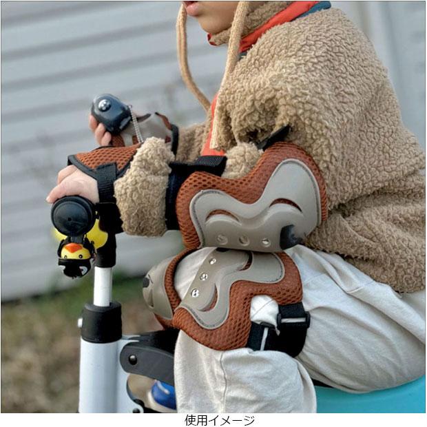 アサヒサイクル」GOGO DUCK ゴーゴーダック キッズプロテクター 両手 