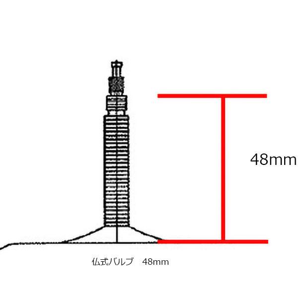 1/30-2/1はストアポイント2倍「ケンダ」ブチルチューブ 仏式（48mm）27.5x2.80-3.00 厚さ1.0mm | KENDA | 02