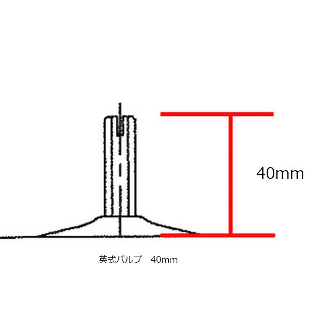 「ケンダ」ブチルチューブ 英式（40mm）27.5x1.5-1.95 厚さ1.0mm | KENDA | 02