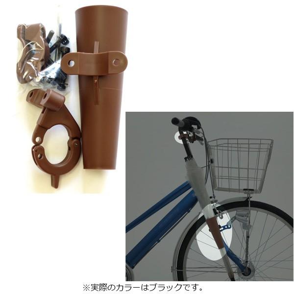 あさひ パラソルポケット車輪への巻き込み防止自転車用傘ホルダー パラソルホルダー サイクルベースあさひpaypayモール店 通販 Paypayモール