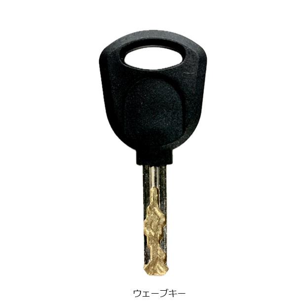あさひ（asahi） 5/30-6/1はボーナスストア+5％「あさひ」ワイヤー